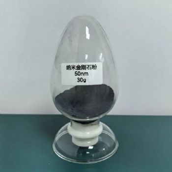 纳米金刚石就选苏州帛可80-100nm