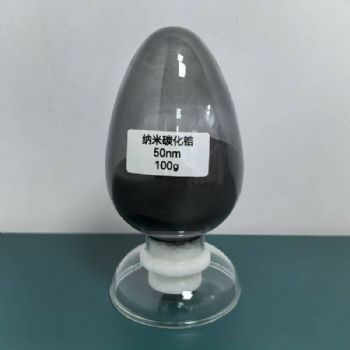 苏州帛可为您供应纳米碳化锆