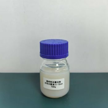 苏州帛可供应纳米氧化锆透明分散液