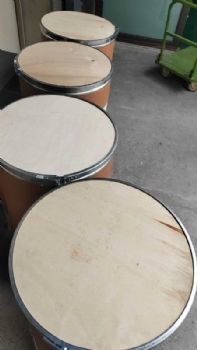 盐酸氯苯胍猫尔沃优质现货