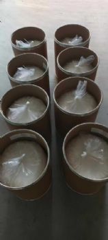 氟噻草胺全国可发优势产品供应