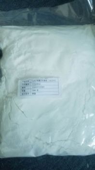 炔草酯96% 除草