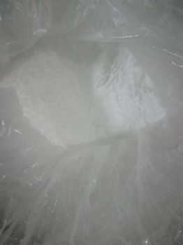 二磷酸尿苷葡萄糖二钠盐现货供应