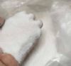 吡嘧磺隆97%猫尔沃优势现货