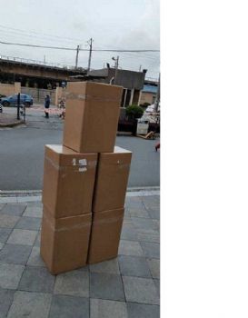 二甲戊灵品质保障