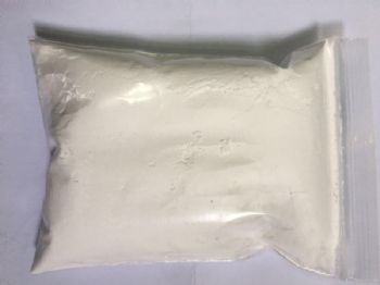 对氯间二甲苯酚猫尔沃生产厂家