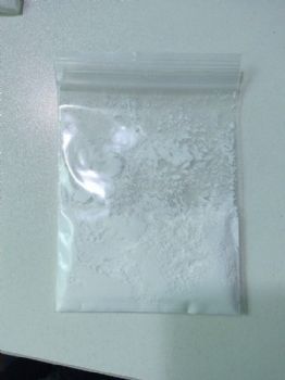亚氨基二乙酸生产厂家优势供应