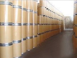 盐酸氯苯胍品质保障产品