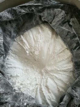 胺唑草酮95%现货厂家