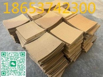 无石棉刹脂刹车带。内含铜丝，船舶刹车带，煤矿刹车带，船舶刹车带