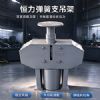 d‑zd2010 恒力弹簧支吊架 电厂化工管道恒力支座 立式卧式恒吊