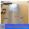 12+4mm堆焊金属板  双层耐磨板 8+6mm  10+10mm的衬板
