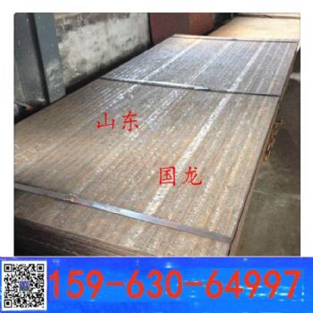 堆焊耐磨板  金属复合板衬板 8+8mm 12+12mm 20+10mm