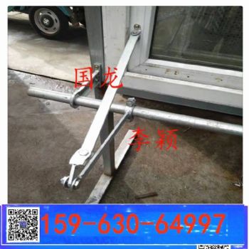 手摇开窗机开窗器 联动开窗机 平开窗 链条开窗机