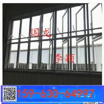 平开窗的手动开窗设备  曲臂型开窗机开窗器  推拉窗2026
