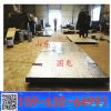 复合堆焊板金属耐磨板10+10mm12+12mm的厚度