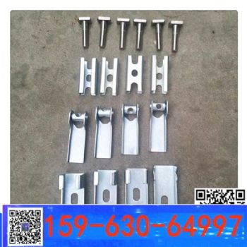 防溢裙板的夹持器 导料槽的配件卡扣 夹具夹子 压紧装置