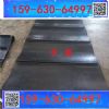 除铁器皮带环形带b1200 b1000  带宽周长 弃铁器皮带