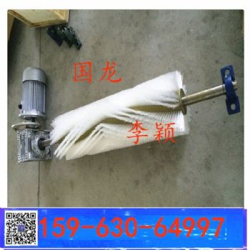 电动毛刷清扫器滚刷被动清扫器b1400b1200b1000