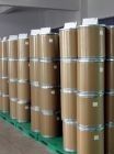 噻虫啉武汉厂家直供