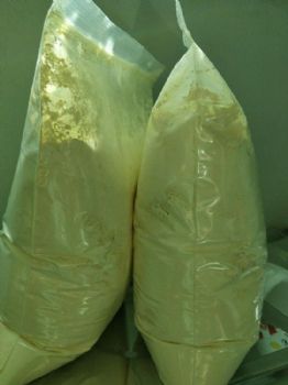 炔草酯96%现货供应