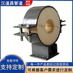 单抱箍聚氨酯保冷管托支吊架价格行情 实体厂家批发报价咨询渠道