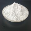 谷胱甘肽现货供应