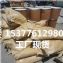 tris  氨丁三醇  三羟甲基氨基甲烷  现货大量供应