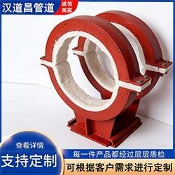 石家庄苏夏蛭石隔热管托 dn50止推管托承重支座热力管支吊架汉道昌