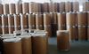 复硝酚钠现货