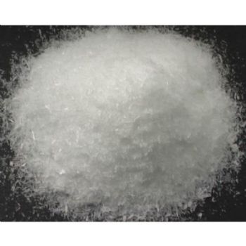 2-咪唑烷酮现货