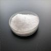 2-氯甲基吡啶盐酸盐现货供应