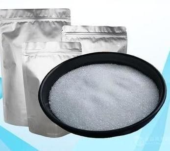 3-(环己胺)-1-丙磺酸现货供应