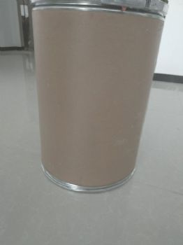 三氟啶磺隆原料供应商