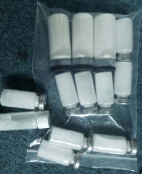 比马前列素供应厂家