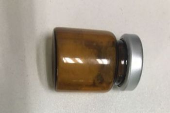 蛋白酶 k供应现货