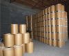 炔草酯信誉厂家靠谱货源