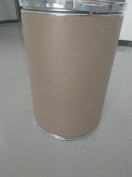 三氮脒高品质供应量大从优