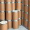 异恶唑草酮98%