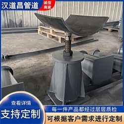 可调式管道支架_升降管托_工业阀门可调支撑器厂家定制