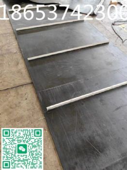 厂家定做除铁器皮带，不锈钢刮板除铁器橡胶皮带定做，长*宽定做除铁器皮带