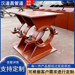 双螺栓滑动管夹式支架 双螺栓热位移补偿支座 承重力强