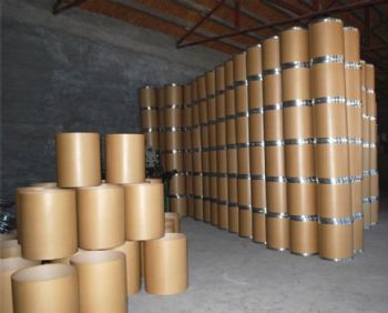 武汉3-氨基-4-氯苯酚 供应商