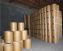 烯效唑生产厂家
