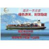 星禾南非专线，重新定义中非物流时效