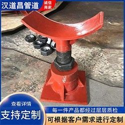 电厂专用升降高度可调式支座管托重型隔热型管托厂家直发