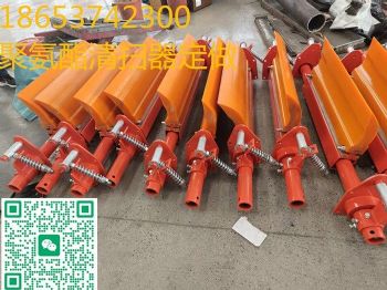 皮带机重型聚氨酯铝合金骨架偷到清扫器，带宽定做