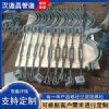 管道刚性管卡支架 抱箍式管夹固定支架生产厂
