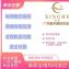 星禾南非国际物流