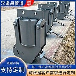 沧州可变弹簧支吊架th系列华东电力设计院标准安装方式详解